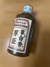 厚臣草台香小黑瓶品鉴酒贵州酱香型白酒纯粮酒53度100mL 实拍图