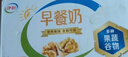伊利早餐奶麦香味 250ml*24盒 浓香麦片早餐伴侣 礼盒装 4月产 实拍图