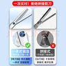 启漫理发剪刀美发剪发专业打薄牙剪平剪刘海神器自己剪头发家用碎发剪 实拍图