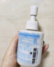 吾诺（UNO）乳液160ml男士面部保湿补水擦脸油护肤品实用生日礼物现货速发 实拍图