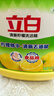 立白柠檬洗洁精1kg桶果蔬清洗快速去油洗A类食品用洗涤剂洗碗液洗涤灵 实拍图