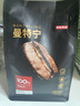 京东京造 曼特宁咖啡豆227g 湿刨法深度烘焙精品黑咖啡SOE手冲意式 实拍图