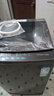 海尔（Haier）波轮洗衣机12KG大容量 直驱变频  国家补贴京东自营XQB120-BZ2KJ1 实拍图