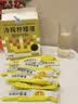 沁晚香冷榨柠檬液浓缩柠檬汁维C低糖柠檬水调酒调味浓缩果汁饮料冲饮品 实拍图