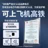 飞利浦（PHILIPS）3C认证可上飞机充电宝20000mAh自带4线22.5W快充小巧便携移动电源适配苹果17华为小米户外储能电源 实拍图