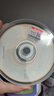 纽曼（Newsmy）CD-R 光盘/刻录盘 52速700MB 空白光盘 大容量光盘 丹青系列 桶装50片 实拍图
