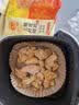 正大脆皮炸鸡香辣味260g*4炸鸡半成品鸡肉空气炸锅出品 实拍图