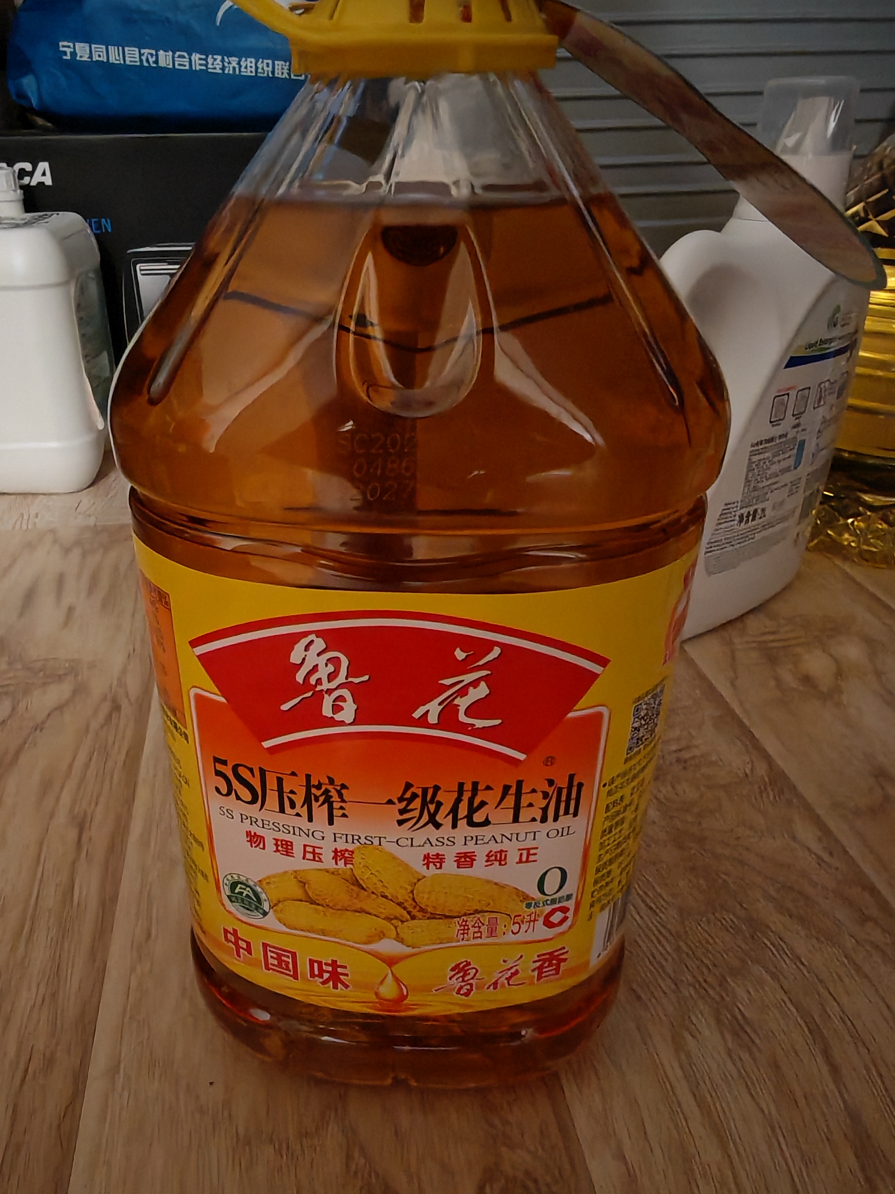鲁花【保真花生油】 食用油 5S 压榨一级 花生油 5L 实拍图