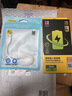 品胜 苹果13电池/iphone13电池 3C认证【到店免费安装】3750mAh容量升级苹果手机内置电池更换 实拍图