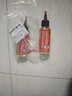 泰姆仕家用润滑剂机油门锁防锈机械风扇轴承链条缝纫机润滑油60ML*2瓶装 实拍图