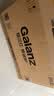 格兰仕（Galanz）微波炉家用 360°转盘快捷加热旋钮操控20L家用容量易洁内胆操作便捷微波D4(W3) 实拍图