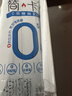 三元简卡巴氏杀菌酸牛奶整箱200g*10盒 0蔗糖 整箱礼盒【丁禹兮同款】 实拍图