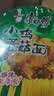 康师傅 方便面 经典小鸡炖蘑菇桶面102g*12 泡面整箱速食 方便食品 实拍图