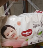 好奇（Huggies）软萌星人柯基裤拉拉裤L32片(9-14kg)尿不湿【软糯贴贴】 实拍图