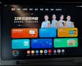 学而思学习机P4焕新款【升级内存】护眼好屏 九章大模型 全学段AI精准学 平板12.1英寸6+6+256GB 实拍图