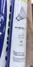 威克多（VICTOR）胜利羽毛球NCS新碳音TRAIN人造球真实球感训练耐打室外防风12只装 实拍图