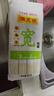 陈克明面条 宽挂面800g*3包  拌面汤面劲道速食面烩面宽面条营养早餐面 实拍图