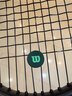 Wilson威尔胜BLADE V10系列网球拍避震器2只装 实拍图