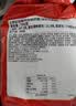 三养（SAMYANG）火鸡面三养双倍辣火鸡面方便面700g(140g*5)早餐泡面拌面宵夜速食 实拍图