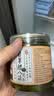 云山半腊八蒜400g*2罐 绿蒜醋泡蒜糖醋蒜瓣头 翡翠腌蒜下饭酱腌菜泡菜 实拍图