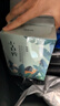 百雀羚（PECHOIN）小森羚沁莹保湿焕颜面膜50片(15片*3+单片*5)补水保湿 实拍图