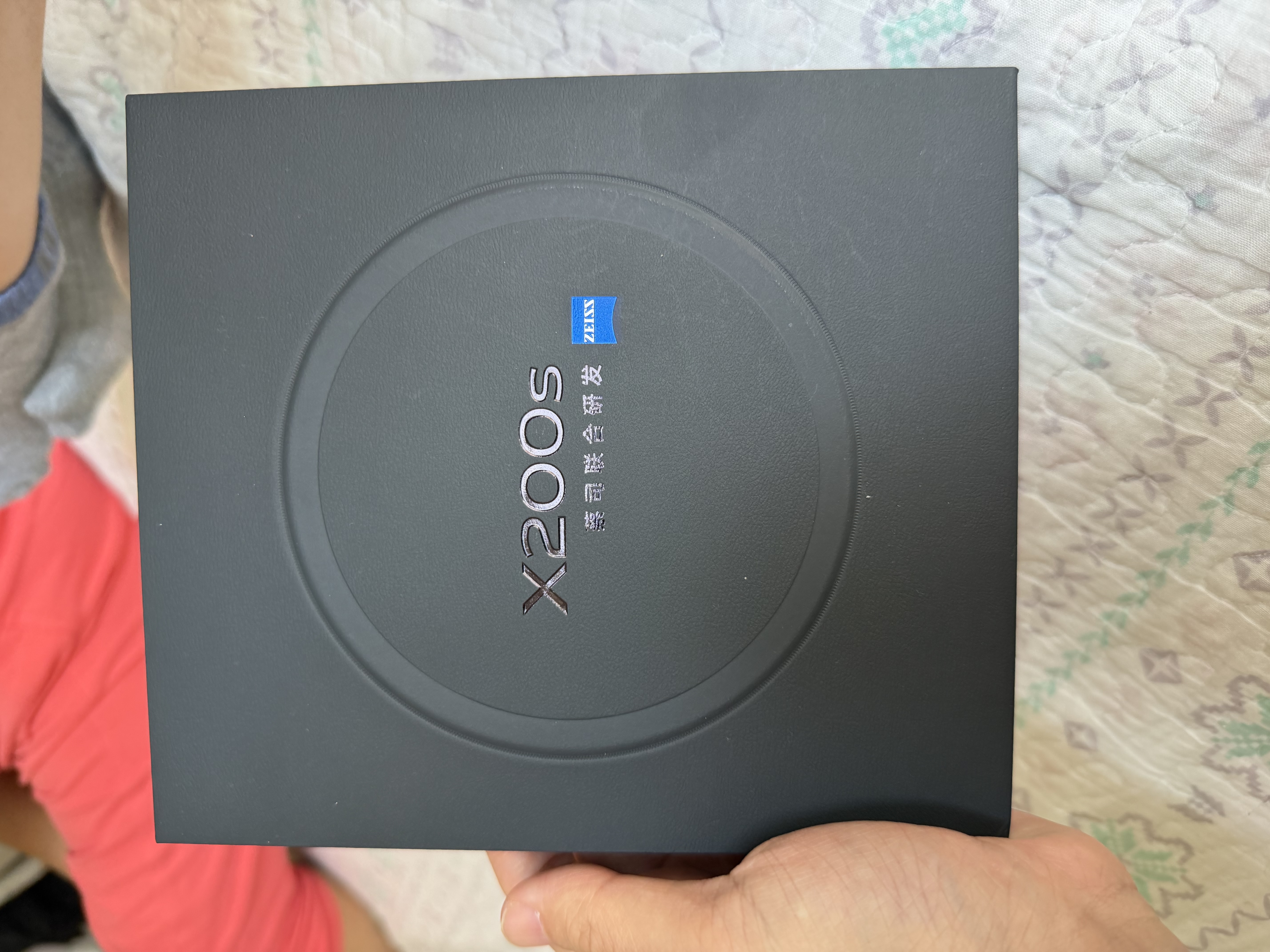 vivo X200s 蔡司超级潜望长焦 胶片Live人像 湿手秒开超声波指纹 6200mAh蓝海电池 天玑9400+手机 国补 直白 12GB+512GB 官方标配 实拍图