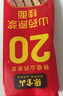 张宝山面条 铁棍山药挂面300g*6包 龙须宽面可做凉面拌面拉面汤面特产 实拍图