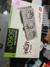 七彩虹（Colorful）iGame RTX 5060Ti Ultra W OC 战斧 AD银鲨8G 16G GDDR7电竞游戏设计电脑龙虾本地部署养龙虾显卡 RTX5060Ti U升级Z款OC 16 实拍图