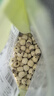 十月稻田 莲子 250g 半斤 湘潭产去芯磨皮白莲子 桂圆百合银耳羹煲汤食材  实拍图