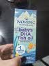 挪威小鱼Nordic挪帝克DHA婴儿鱼油鳕鱼肝油婴幼儿营养补脑维生素D3非藻油 60ml*1瓶 [香港直邮] 实拍图