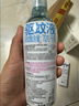 润本驱蚊液驱蚊喷雾花露水户外防蚊虫叮咬驱蚊水7%驱蚊酯无香220ml*3 实拍图