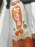 银鹭【任嘉伦推荐】特调红茶花生牛奶 复合蛋白饮料450ml*15 整箱 实拍图
