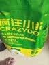 疯狂小狗狗粮 中大型幼犬成犬 鸡肉燕麦呵护肠胃通用粮2kg/4斤 实拍图