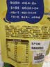 小鹿蓝蓝 高钙奶酪肉松夹心海苔脆 宝宝儿童零食肉松酥脆口感即食海苔30g  实拍图