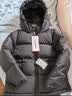 保姆鹅 儿童羽绒服宝宝短款加厚白鸭绒外套男童女童保暖防风冬[NG2637] 黑 110 实拍图