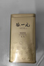 张一元茉莉花茶叶毛尖浓香型老北京伴手礼品春新口粮茶特种200g金罐装 实拍图