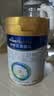 美素佳儿（Friso）皇家幼儿配方奶粉 3段（1-3岁幼儿适用）400g 乳铁蛋白（新国标） 实拍图