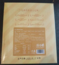苏小糖牛轧糖120g原味蔓越莓花生牛轧糖礼盒休闲零食厦门特产伴手礼 6口味组合装720g赠手提袋 实拍图
