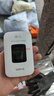 格行随身wifi6官方正品4000毫安免插卡三网通cpe便携式车载移动无线网随身wifi路由器无线流量2026款 顺丰速发-顶配款【4000毫安】超长续航+一千G 下单即享+流量+数据线 实拍图