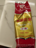 猴王牌 猴王小特茉莉花茶浓香型茶叶散装袋装口粮茶茶叶冷泡 小特100g 实拍图