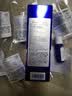 雪肌精（SEKKISEI）乳液经典型140ml 保湿补水提亮美白男士女士七夕礼物 实拍图