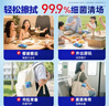 维达（Vinda）杀菌湿巾 10片*10包 湿巾小包独立便携装 湿纸巾 学生外出 实拍图