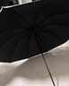 美度晴雨伞手动折叠伞便携雨伞大号反向三折10骨M3327黑色 实拍图