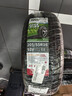 双星JUOGO轮胎 205/55R16 91V X11 适配速腾/新朗逸/宝来 实拍图