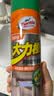 龟牌（Turtle Wax）多功能泡沫清洁剂(500901*3)650ml汽车内饰清洗剂座椅皮革清洗剂 实拍图
