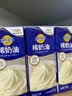 妙可蓝多淡奶油250g*3 动物稀奶油奶酪奶茶DIY 西点甜点易打发烘焙原料 实拍图