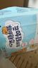三元小方白脱脂纯牛奶整箱200ml*24盒 0脂肪 整箱送礼【丁禹兮同款】 实拍图
