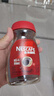 雀巢（Nestle）醇品速溶美式黑咖啡粉0糖0脂*健身燃减防困瓶装90g 实拍图