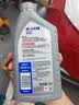 美孚（Mobil）全合成汽机油0W-20 SP级1L美孚1号极光银汽车保养京东养车自营 实拍图