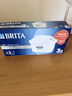 碧然德（BRITA）家用净水壶 滤水壶滤芯 MAXTRA Pro WLE 去水垢专家版PRO滤芯3只装 实拍图